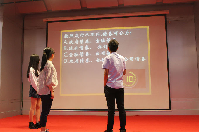 IMG_3320_看图王.jpg