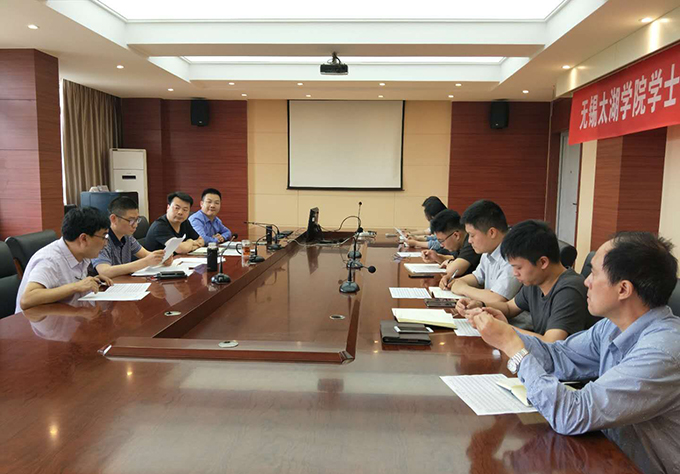 学校举行“十大育人”典型评审会.jpg